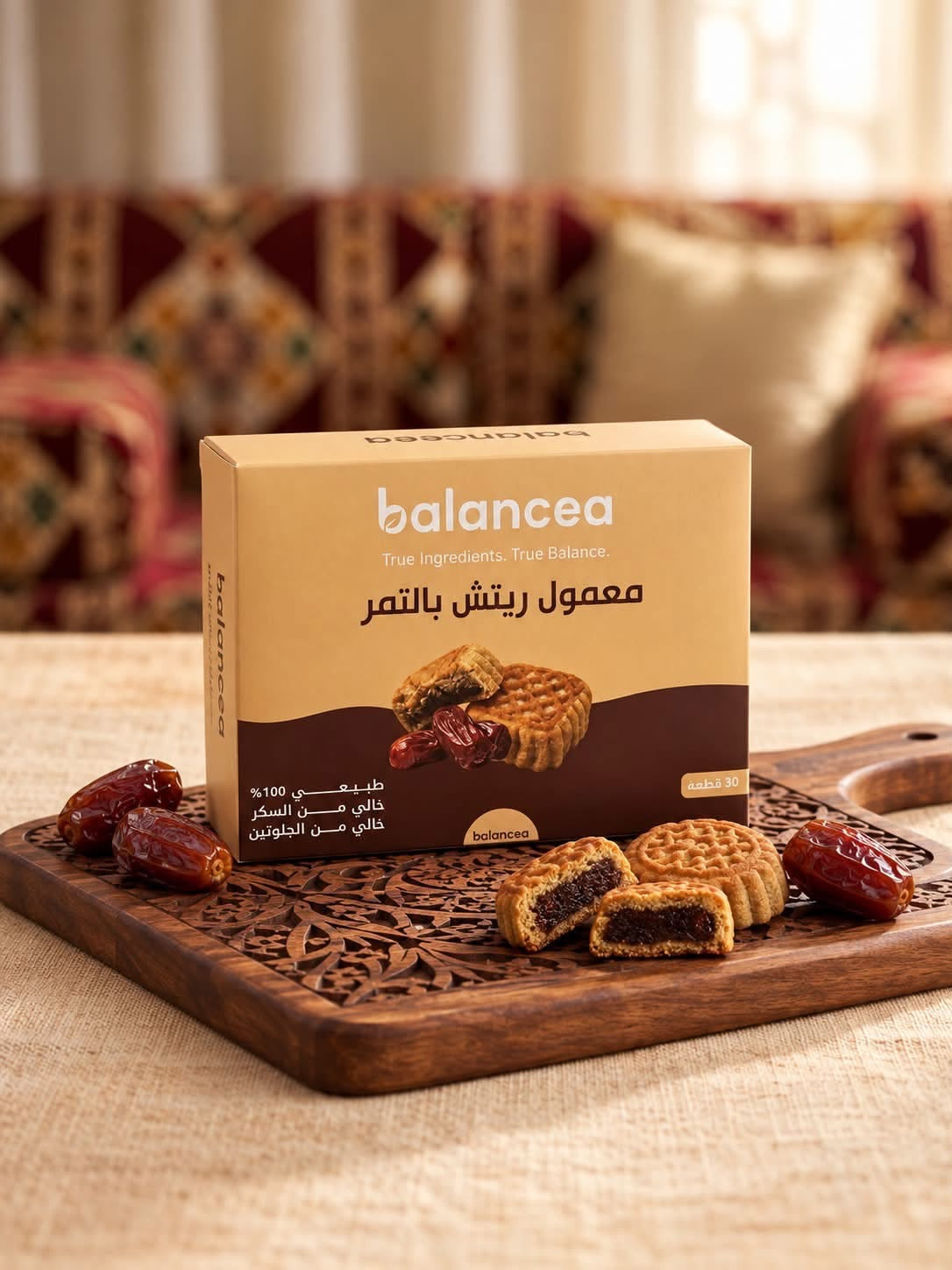 معمول ريتش خالٍي من الجلوتين وبدون سكر 30 قطعه