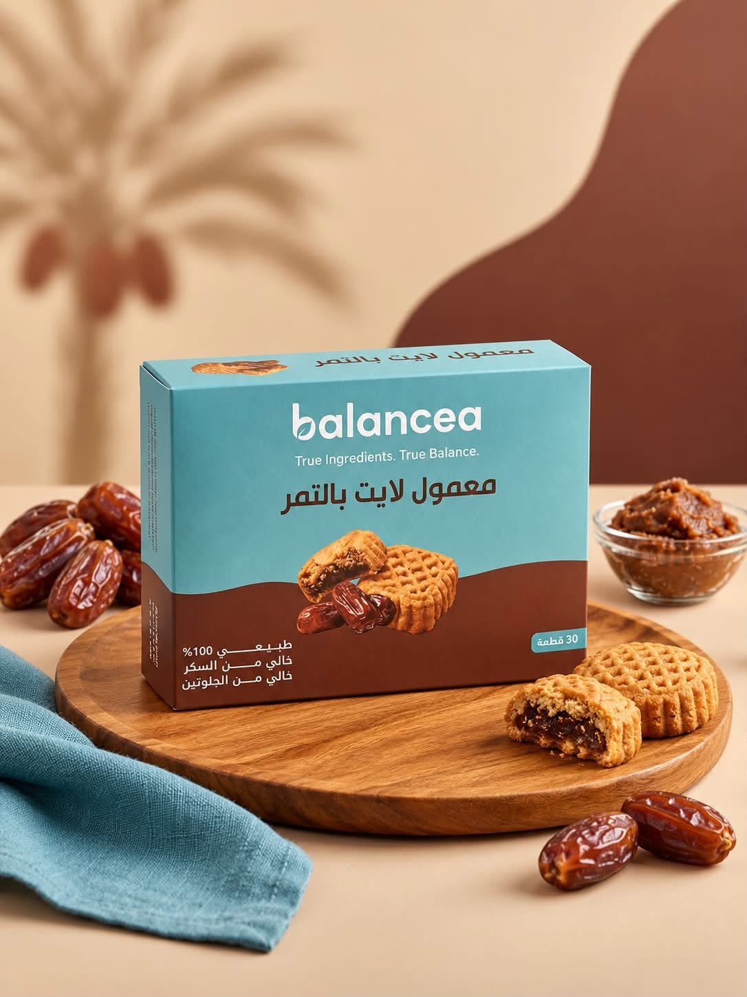 معمول لايت خالٍ من الجلوتين وبدون سكر 30 قطعه
